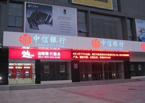成都吸塑灯箱制作_KFC